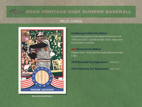 2025 Topps Heritage High Number Baseball Box