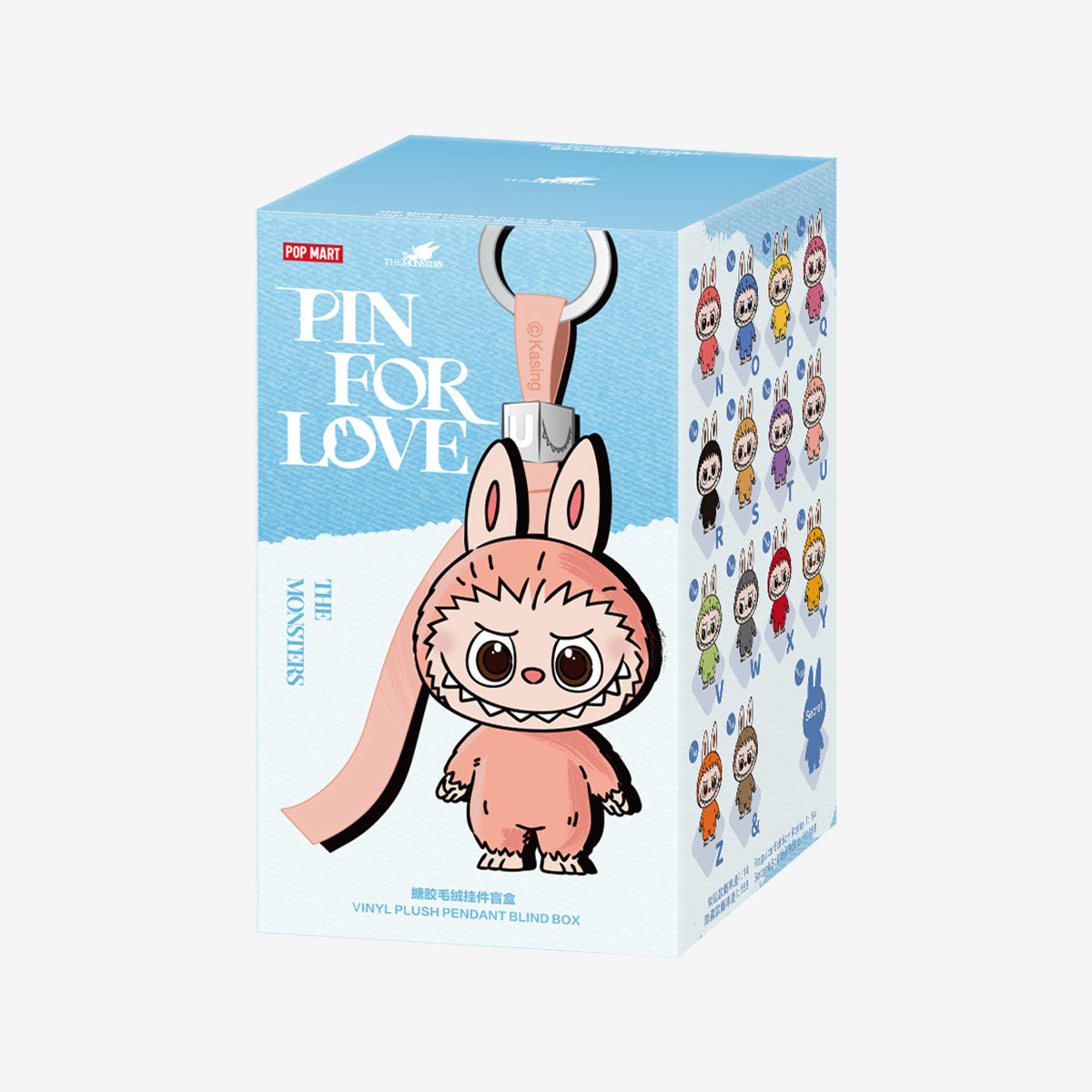 Pop Mart Labubu The Monsters Pin for Love Series Vinyl Plush Pendant (N-Z) Single Blind Box