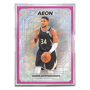 2026 Pulse Aura Basketball Hobby (4 Autographs Per Box) - Pre Order