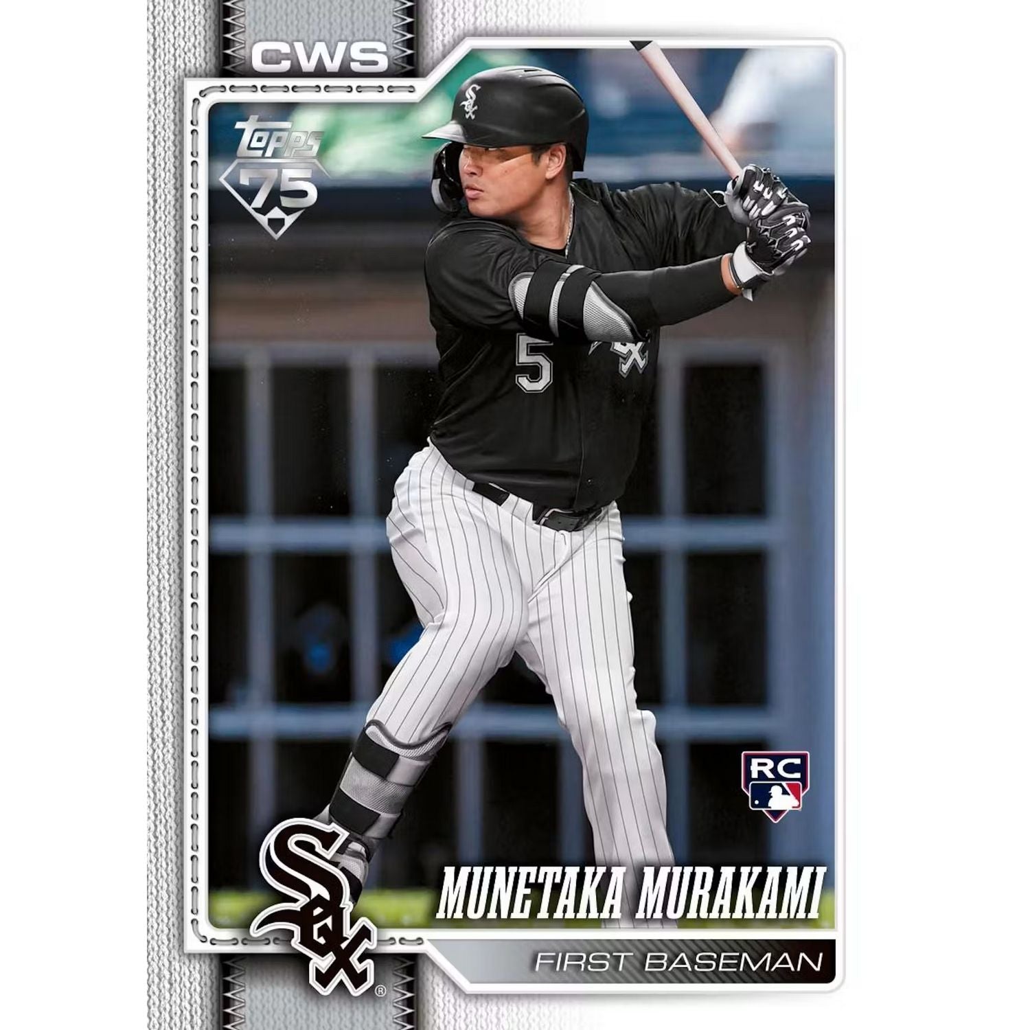 2026 Topps Complete Baseball Factory Set