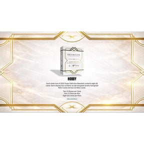 2025 Topps Definitive Baseball Hobby 2-Box Case