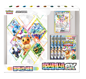 (Korean) Pokémon TCG: Terastal Festival ex Binder Collection