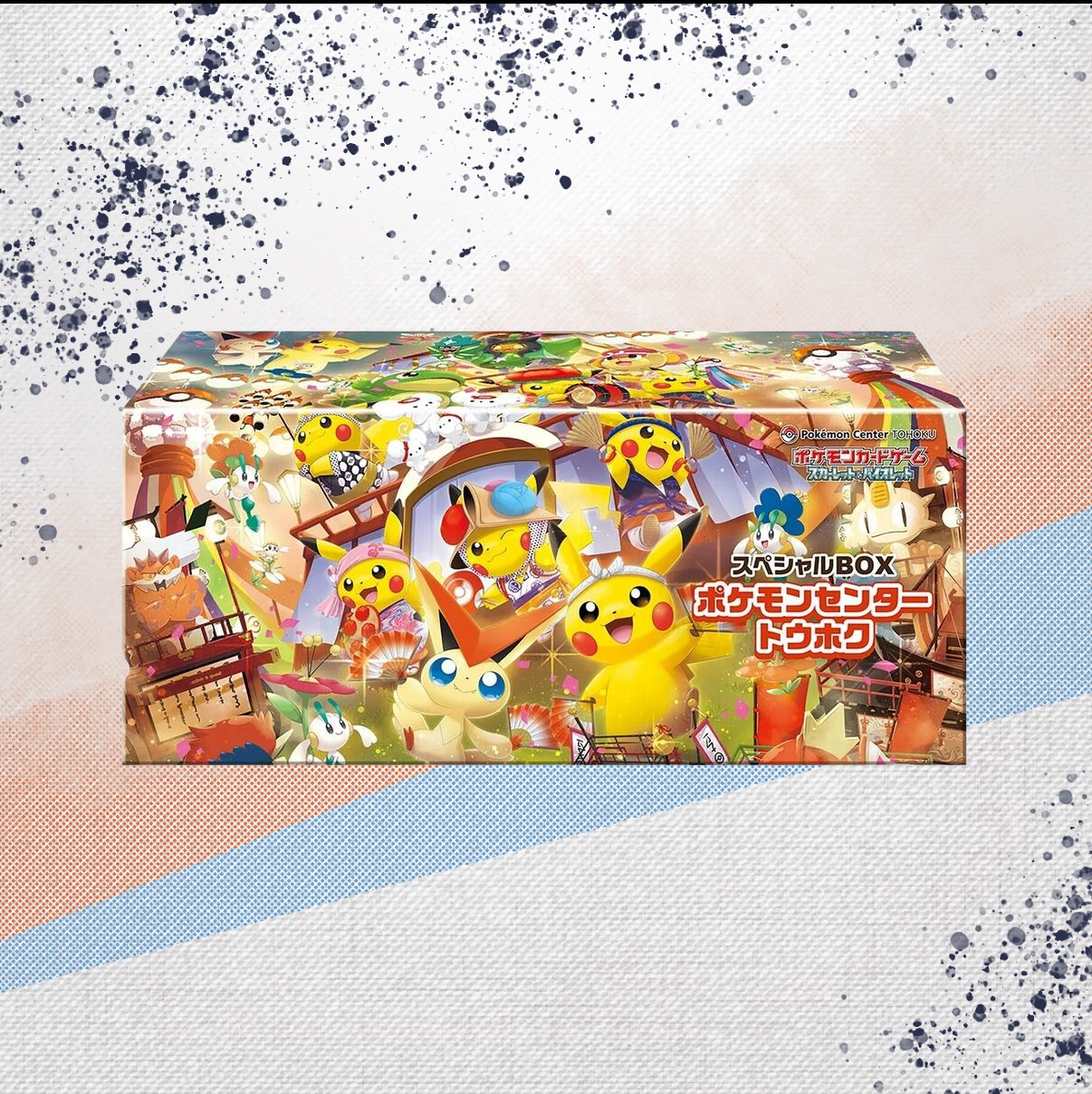 Pokemon Center Tohoku Special Collection Box
