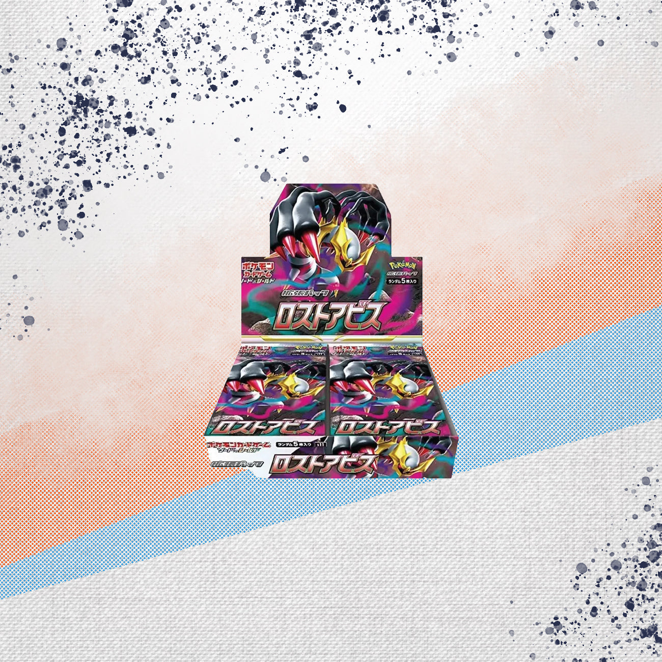 Pokemon Lost Origin Lost Abyss Japanese Booster Box