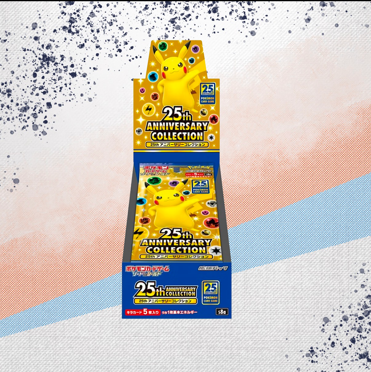 Pokemon 25th Anniversary Japanese Booster Box