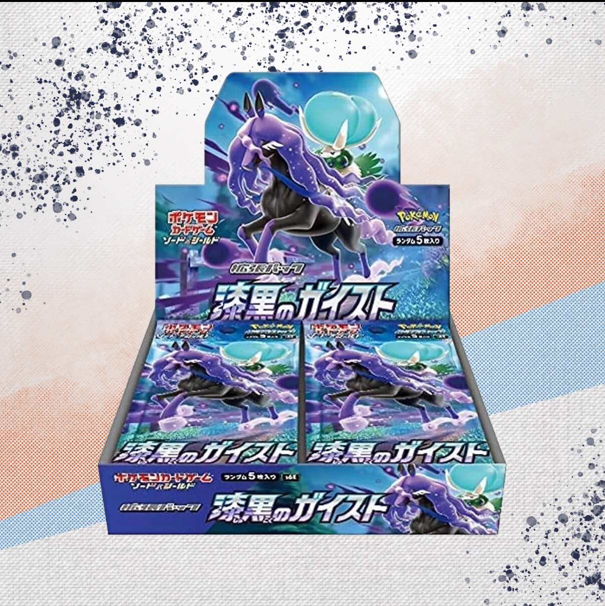 Pokemon Chilling Reign Jet-Black Spirit Japanese Booster Box
