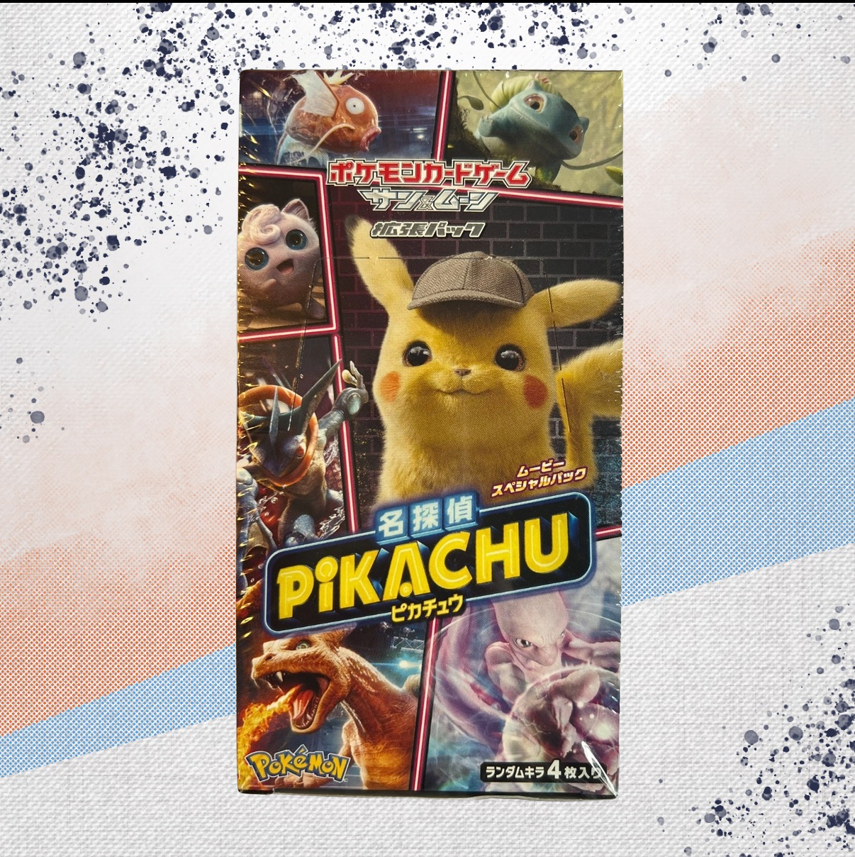 Pokemon Detective Pikachu Japanese Booster Box
