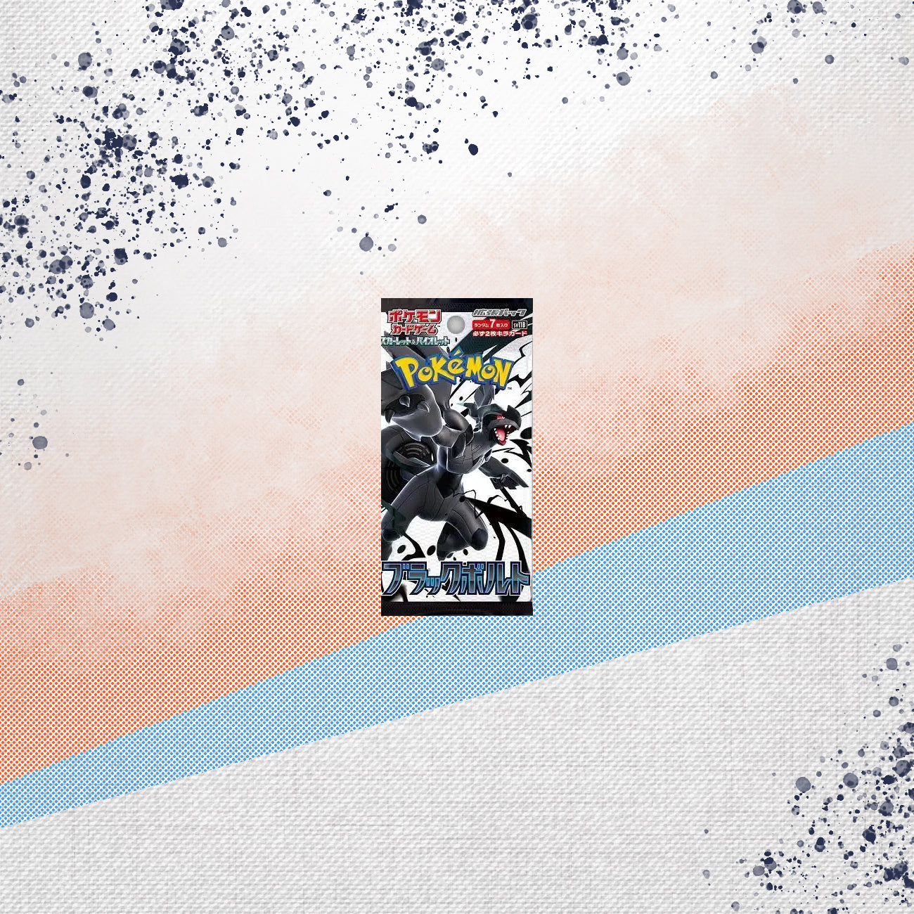 Pokemon Black Bolt Japanese Booster Pack