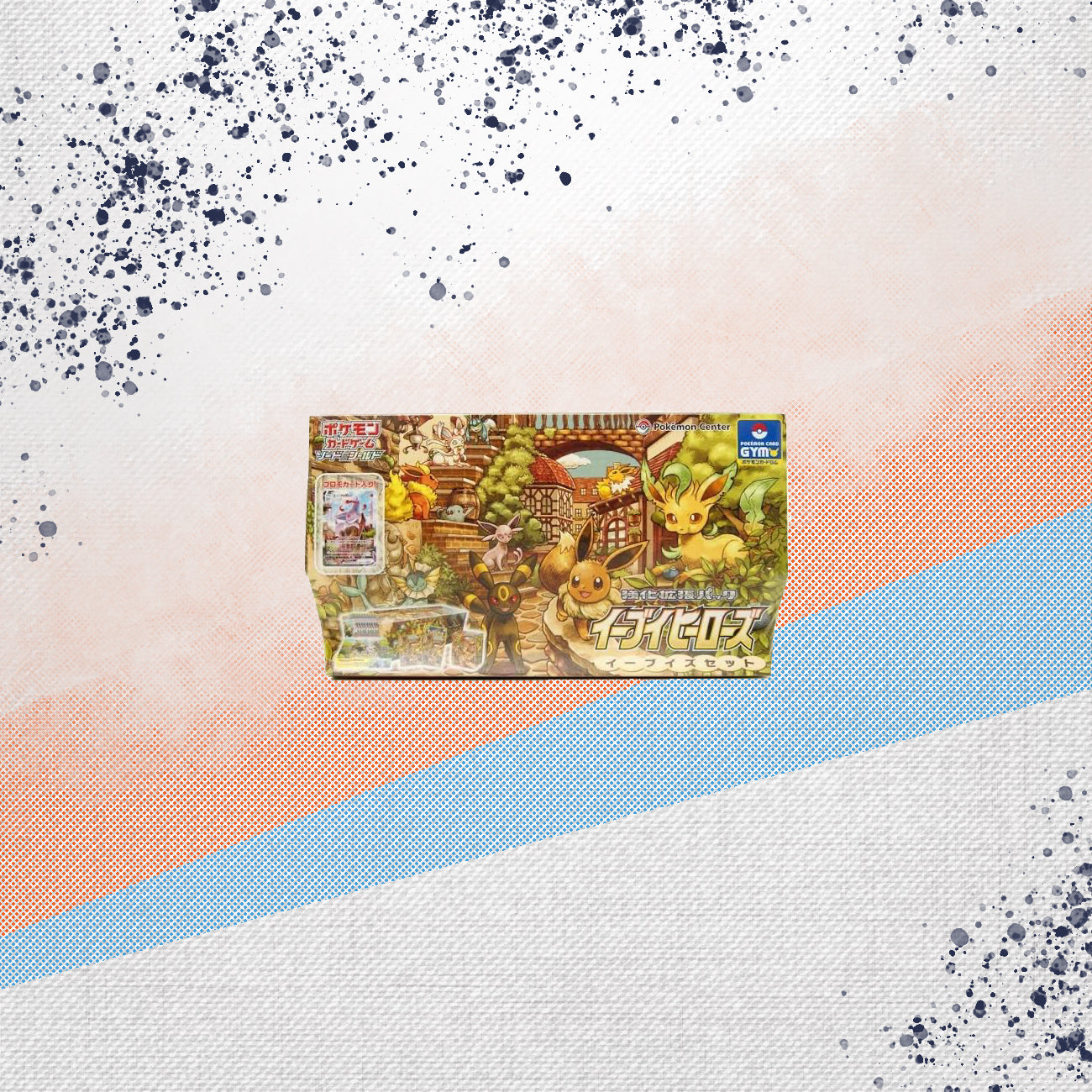 Pokemon Eevee Heroes Gym Box