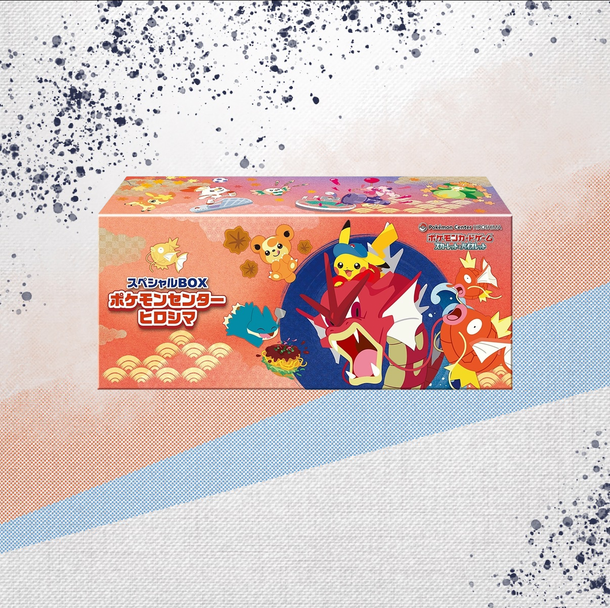 Pokemon Center Hiroshima Special Collection Box