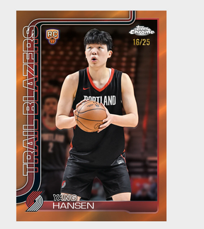 2025/26 Topps Chrome Basketball Hobby Box