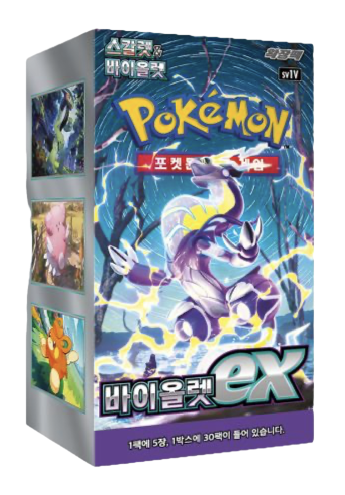 (Korean) Pokémon TCG: Violet ex Booster Box