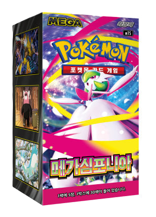 (Korean) Pokémon TCG: Mega Symphonia Booster Box