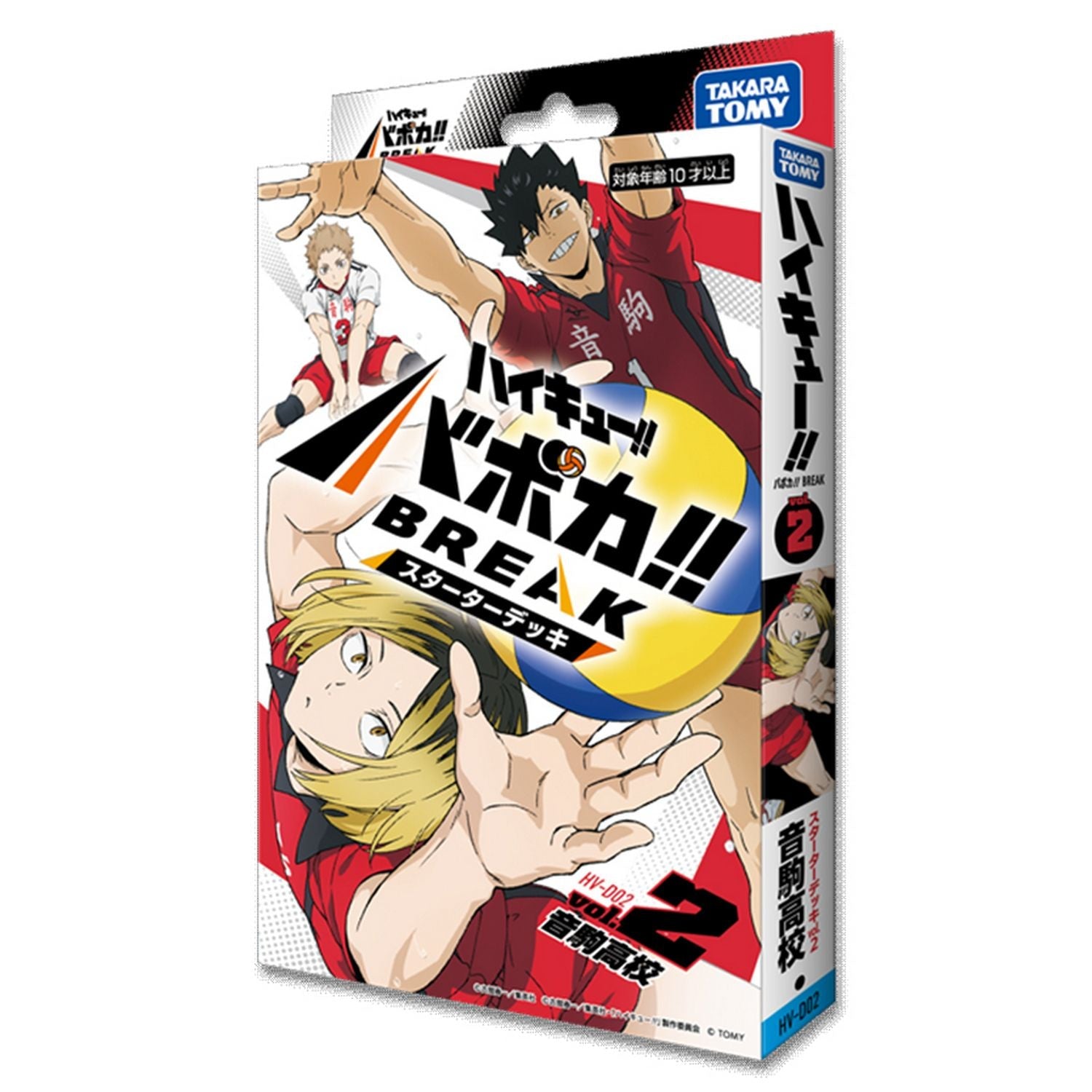 Haikyu!! Vobaca!! BREAK TCG: Nekoma High School Starter Deck *Expected Release Date Q3 2026*